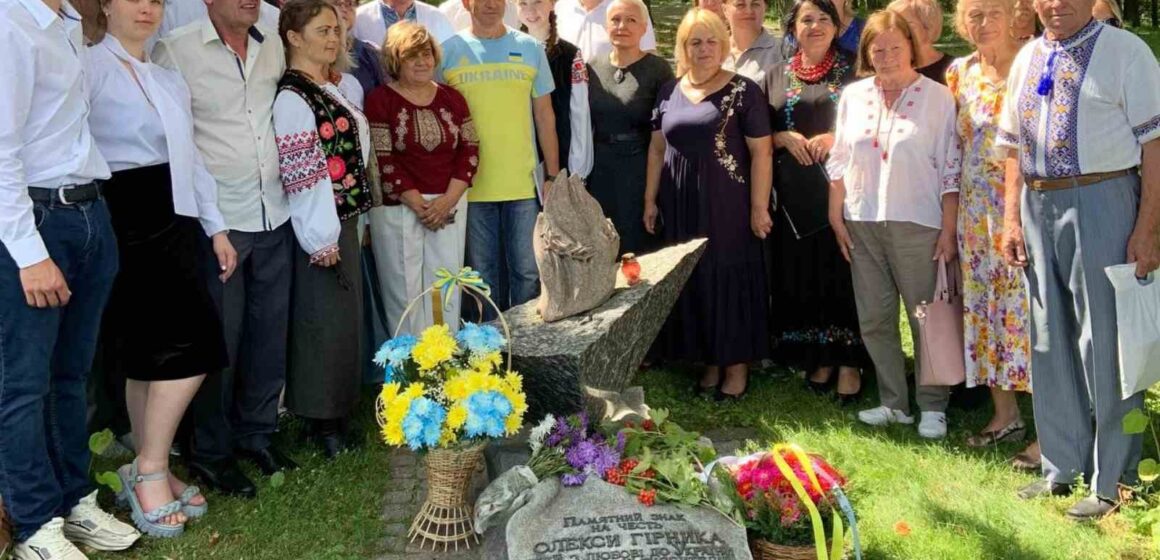 На Тарасовій горі в Каневі виступив калуський театр “Легенда” з виставою про Олексу Гірника