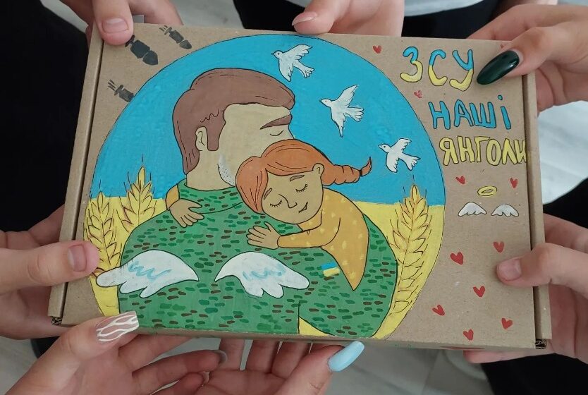 Солодкий волонтерський проєкт: «Патріотичні цукерки» – поживні ласощі, зроблені дитячими руками