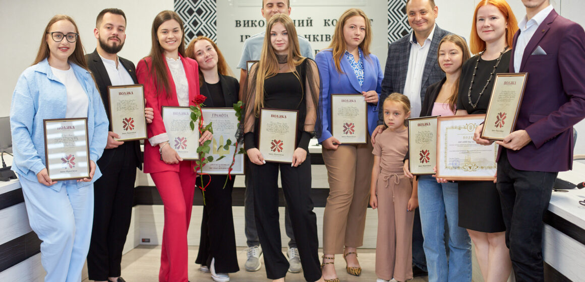 Молодіжних лідерів Івано-Франківська відзначили з нагоди Дня молоді