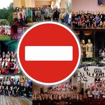 Діячі культури Прикарпаття вимагають від Міністерства культури та інформаційної політики України збереження спеціальностей «Культура і мистецтво» та «Хореографічне мистецтво»
