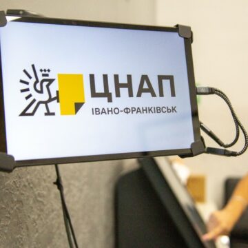 У Радчі відкриють територіальний підрозділ ЦНАПу
