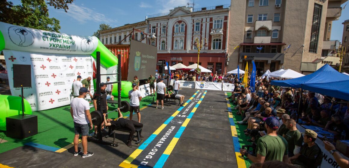 Івано-Франківськ приймає змагання захисників «Звитяга нескорених»