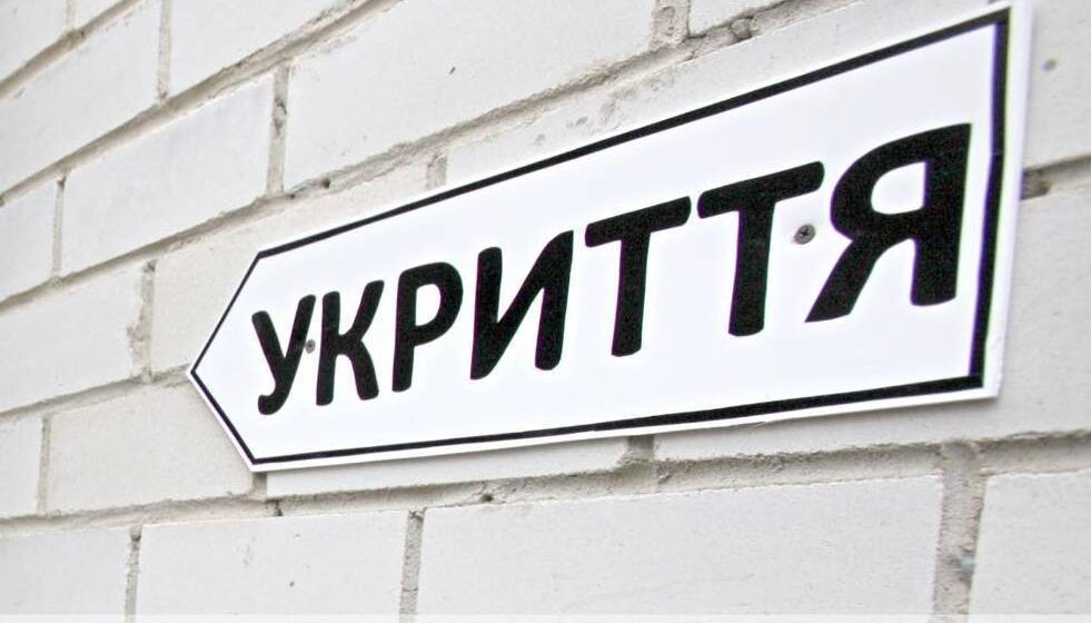 Франківські ліцеї та дитячі садочки з вересня будуть працювати в очному режимі