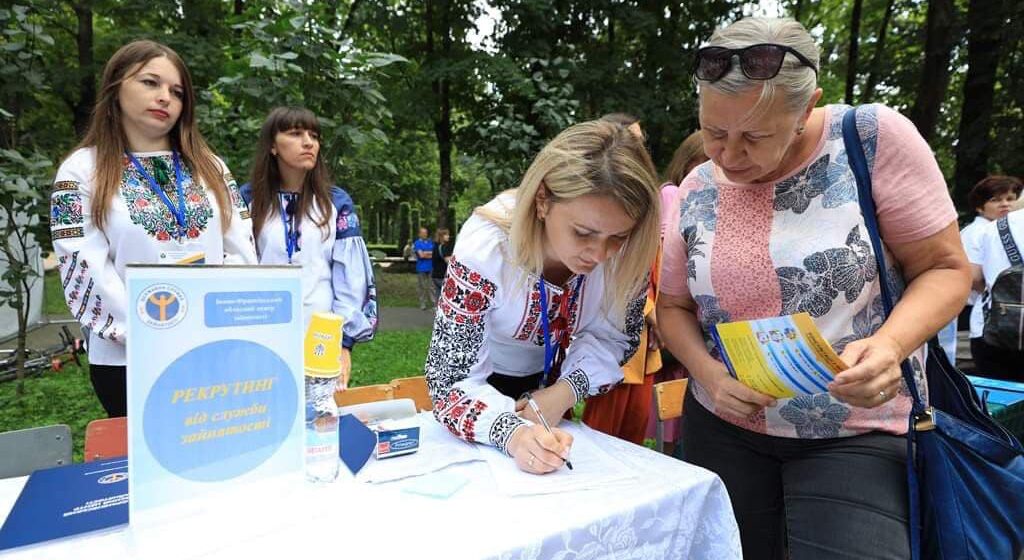В Івано-Франківську відбувся масштабний ярмарок вакансій