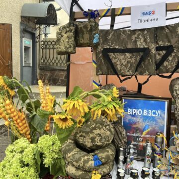 Прикарпатські енергетики на благодійному ярмарку зібрали майже 104 тисячі гривень