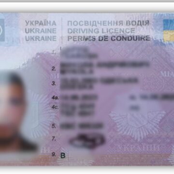 Ще одного водія з підробленими документами виявили франківські патрульні