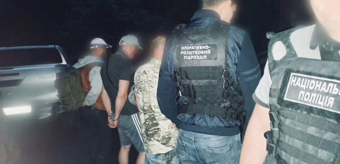 Перевозили квадроциклами: на Прикарпатті заблокували ще один канал незаконного переправлення «ухилянтів» через кордон