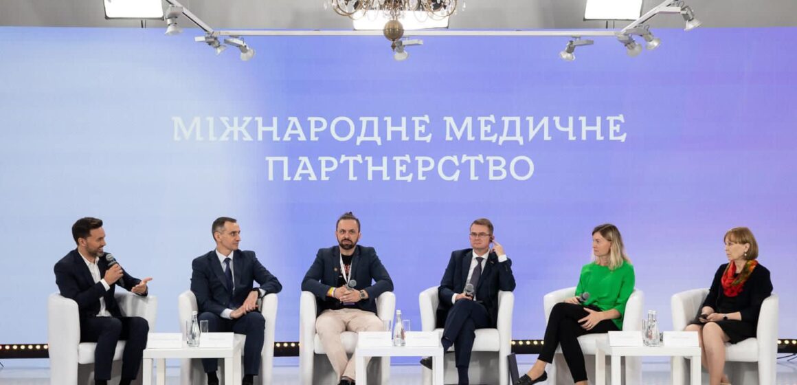 Лікарні Прикарпаття матимуть побратимів з-поміж медзакладів інших країн
