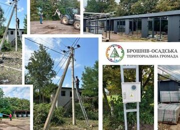 У Брошнів-Осаді продовжують облаштування ринку