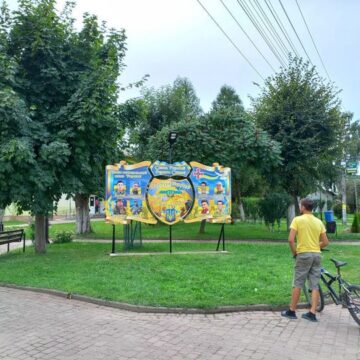 Завтра у Лисці відбудеться освячення Алеї Слави
