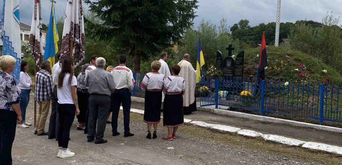 З нагоди ювілею у Путятинцях на Рогатинщині освячено новий пам’ятний знак