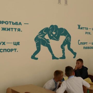 У Калуському ліцеї № 6 відкрили два спортивні класи (ФОТО)