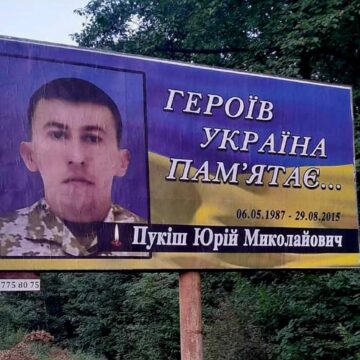 На в’їздах у Калуш оновили білборди пам’яті полеглих героїв-земляків (ФОТО)