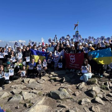 Першокурсники УКД  встановили рекорд України та зібрали 150 000 грн для ЗСУ
