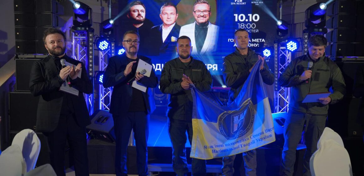 50 тисяч доларів для захисників та ВПО зібрали в Івано-Франківську під час благодійної вечері
