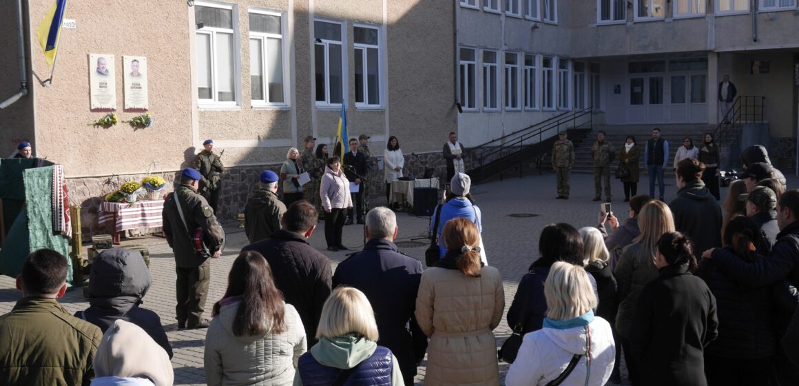 В Івано-Франківську відкрили анотаційні дошки двом полеглим захисникам Сергію Морозу та Руслану Бережному (ФОТО)