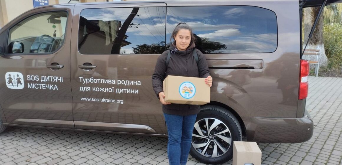 Громада на Рогатинщині отримала гуманітарну допомогу від благодійної організації СОС Дитячі Містечка Івано-Франківськ