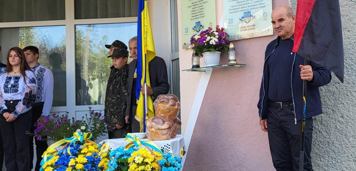 На фасаді Бурштинської гімназії відкрили меморіальні дошки двом захисникам