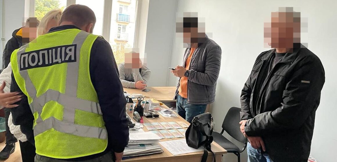 150 тисяч грн за користування спеціальною технікою: правоохоронці викрили посадовців Дністровського БУВР на системних хабарях 150 тисяч грн за користування спеціальною технікою: правоохоронці викрили посадовців Дністровського БУВР на системних хабарях