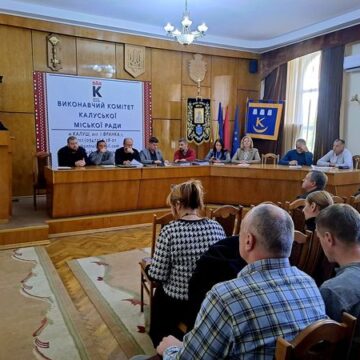 Для калушан тарифи на теплову енергію у 2024 році залишаються без змін – на рівні минулого опалювального сезону