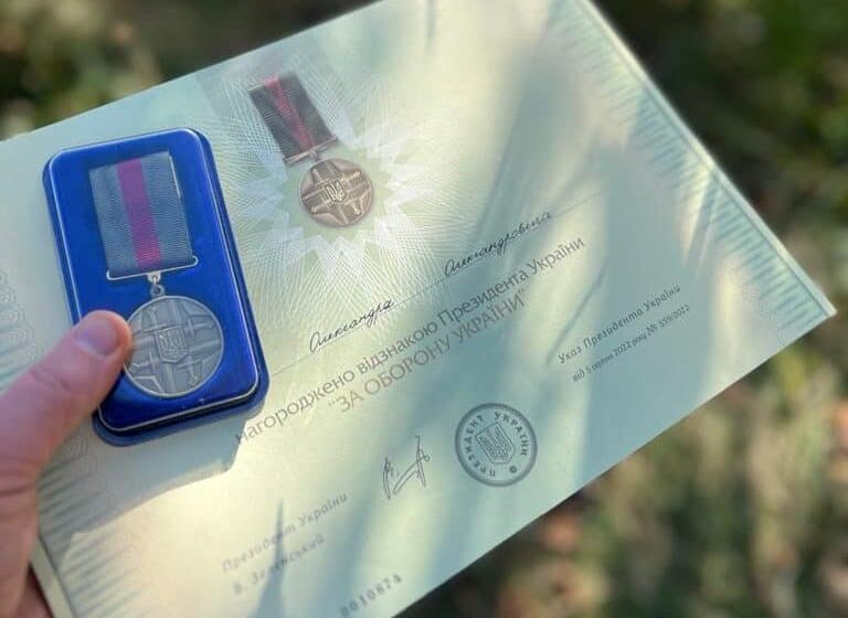 Калушанина нагороджено відзнакою Президента України «За оборону України»