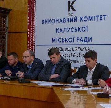 У Калуській громаді визначилися із крайнім терміном для початку опалювального сезону