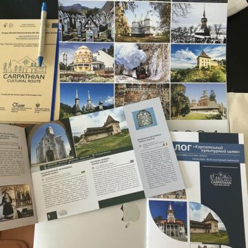 Створено транскордонний маршрут «Карпатський культурний шлях» Створено транскордонний маршрут «Карпатський культурний шлях»