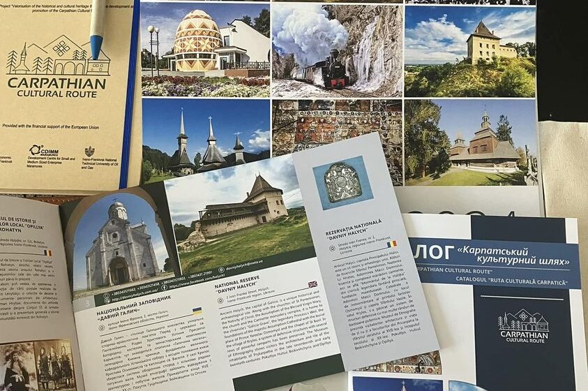 Створено транскордонний маршрут «Карпатський культурний шлях»