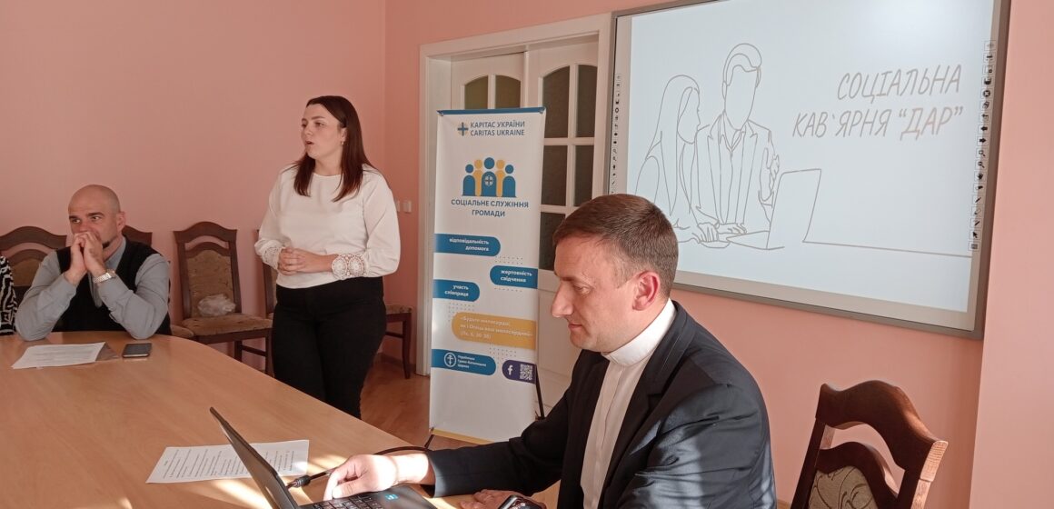 10 парафій Івано-Франківської Архієпархії УГКЦ презентували свої проєкти з соціального служіння