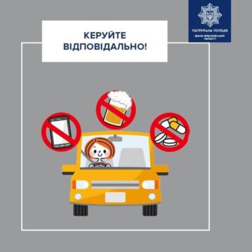 За вихідні франківські патрульні виявили 12 водіїв із ознаками сп’яніння