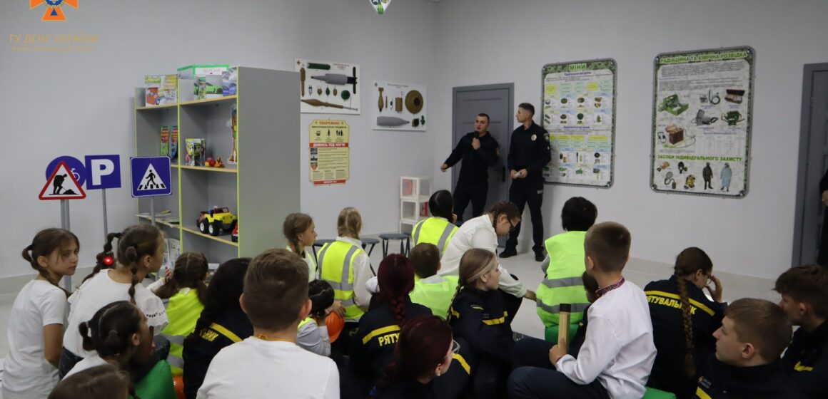 На Коломийщині відкрили третій Клас безпеки