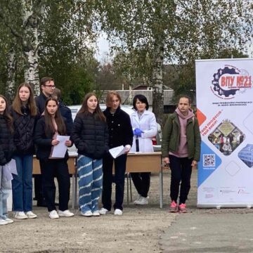 Ярмарок професій для молоді відбувся у Лисецькій громаді