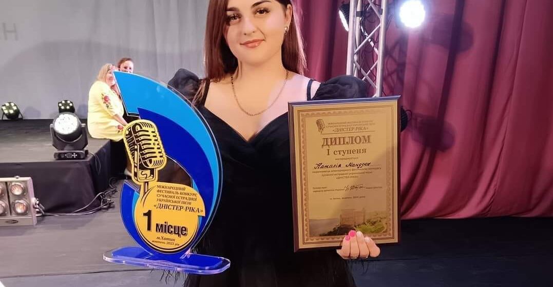 Наталія Мандзюк із Надвірної здобула перемогу на міжнародному фестивалі “Дністер-ріка”