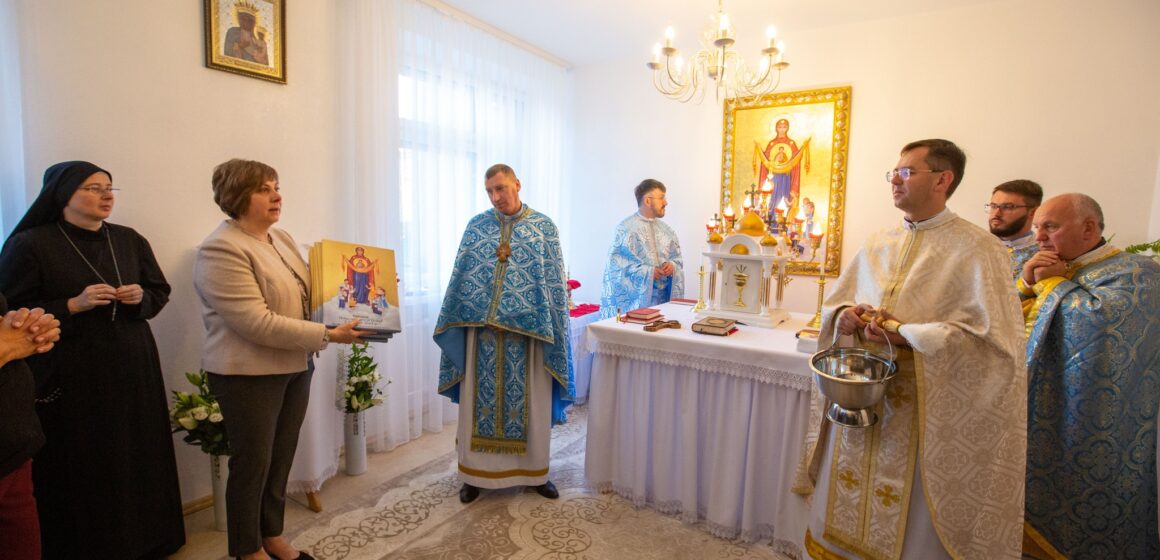 У каплиці міського перинатального центру освятили головну ікону