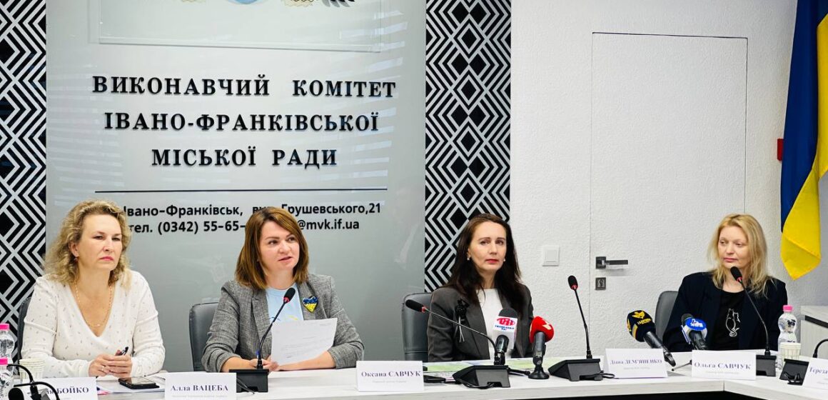 В Івано-Франківську стартувала цьогорічна програма “Місяць здоров’я”