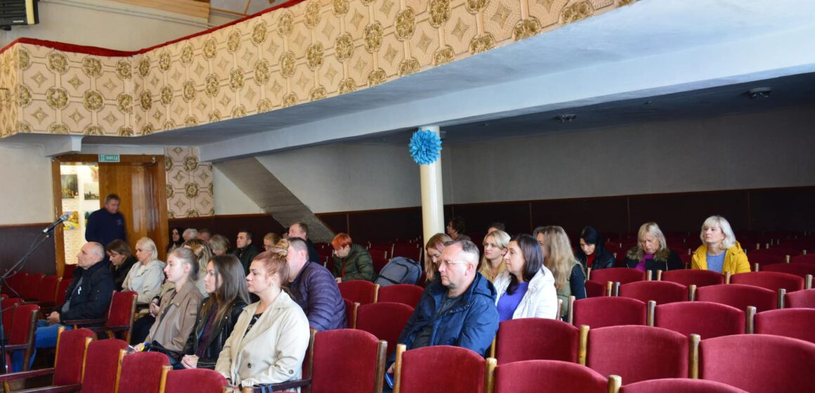 У Надвірній відбулося громадське обговорення щодо ліквідації юридичної особи МПЦ