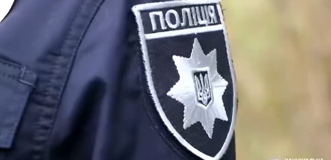 На Прикарпатті викрили 42-річного чоловіка зі “закладкою”, замовленою через телеграм-канал