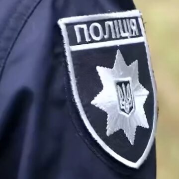 На Прикарпатті викрили 42-річного чоловіка зі “закладкою”, замовленою через телеграм-канал