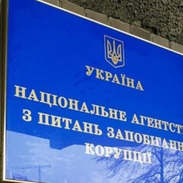 НАЗК за пів року виявило у воєнкомів необґрунтовані активи на понад 255 млн грн