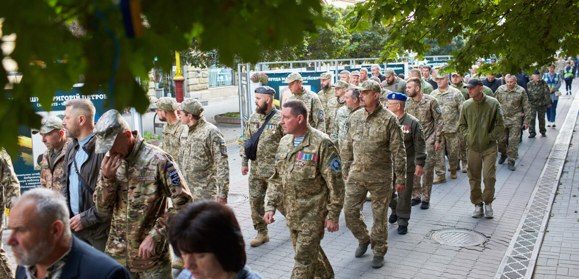 До Дня захисників і захисниць України середмістям Івано-Франківська пройшла пам’ятна хода