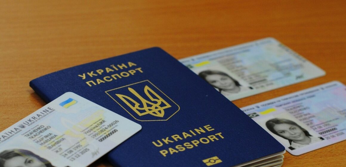 У вересні в Івано-Франківській області суттєво зменшився попит на внутрішні і закордонні паспорти