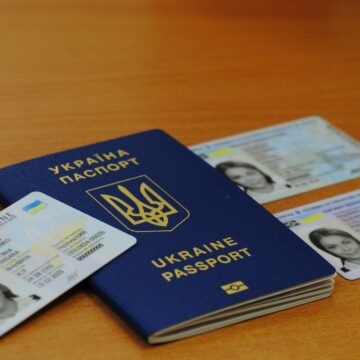 У вересні в Івано-Франківській області суттєво зменшився попит на внутрішні і закордонні паспорти