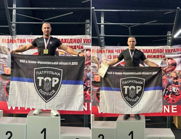 Івано-Франківські патрульні вибороли призові місця на чемпіонаті з класичного жиму штанги лежачи