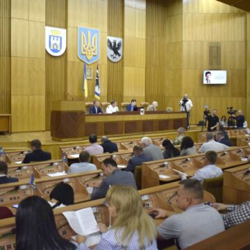 Обласна рада закликала український парламент не допустити вилучення коштів “військового ПДФО” з місцевих бюджетів