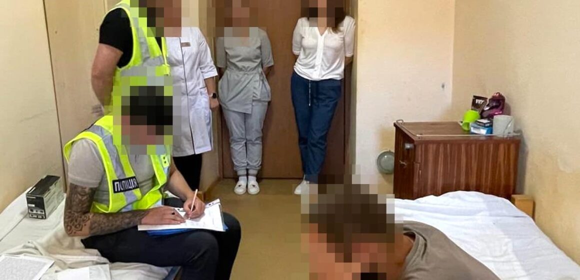 Кіберполіцейські Прикарпаття викрили шахрая, який у мережі збирав гроші на лікування померлої дитини