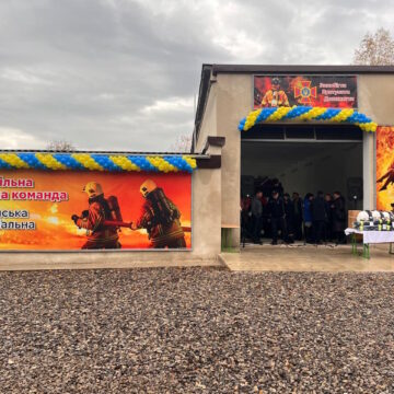 У Бурштинській громаді відкрили підрозділ Добровільної пожежної команди