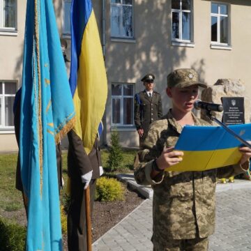 Ліцеїсти Прикарпатського військово-спортивного ліцею-інтернату склали урочисту присягу