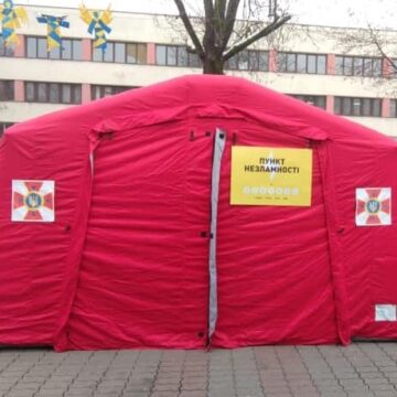 Аби забезпечити нормальну життєдіяльність області на Прикарпатті розгорнуто 468 Пункти незламності