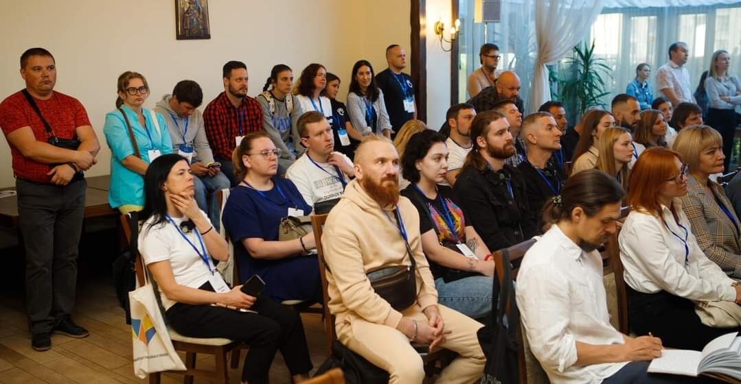 В Івано-Франківську відбувся Всеукраїнський конгрес фізичних терапевтів