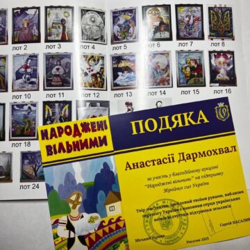 Пришвидшують перемогу мистецтвом: юні художники з Рогатина долучилися до придбання зарядної станції